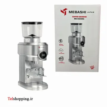 آسیاب قهوه مباشی مدل MEGC2306